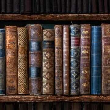 ספרים עתיקים | שאטרסטוק