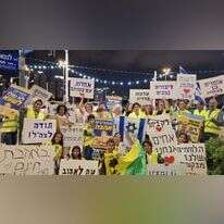 עמותת "למענם – לא חוזרים לשישה באוקטובר"