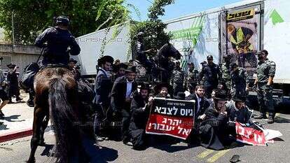 הפגנות בבקו"ם נגד גיוס חרדים. | תומר נויברג, פלאש 90 הפגנות בבקו"ם נגד גיוס חרדים. | תומר נויברג, פלאש 90