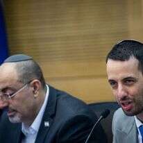 ח"כ אריאל קלנר. | יונתן זינדל, פלאש 90