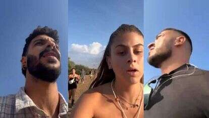 #נובה. | באדיבות יח"צ yes