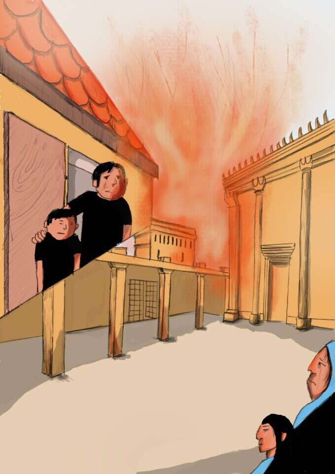 איור: איילת ינאי