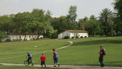 קיבוץ שדה אליהו. | מרים צחי