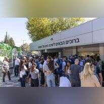 לשכת הגיוס בתל השומר, אילוסטרציה | Yossi Aloni / Flash90