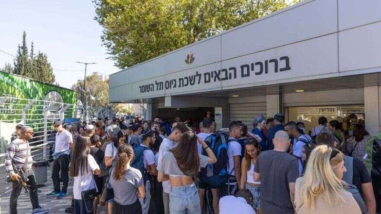 לשכת הגיוס בתל השומר, אילוסטרציה | Yossi Aloni / Flash90 לשכת הגיוס בתל השומר, אילוסטרציה | Yossi Aloni / Flash90