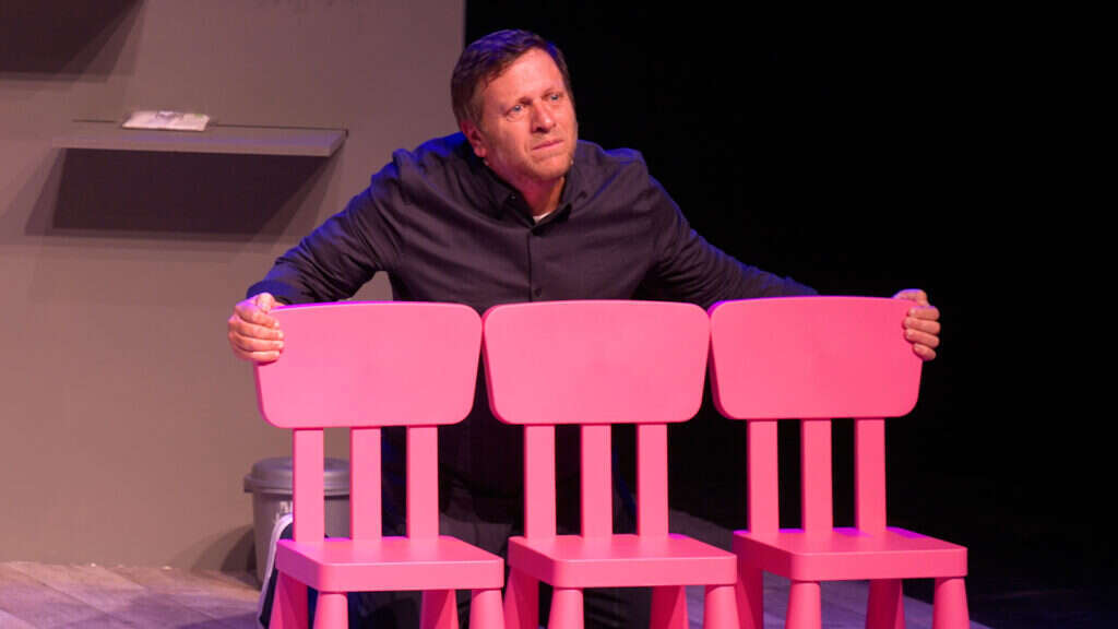 מסך מתוך הווידאו