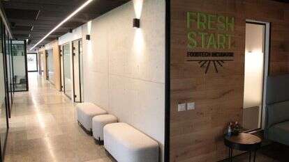 חממת הפודטק "פרש סטארט" בקריית־שמונה. | טופליין תקשורת