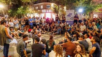 מעגלי השיח "איכה יוצרים שיחה - מחלוקת בונה חברה" לזכרה של שירה בנקי. | נעם פיינר