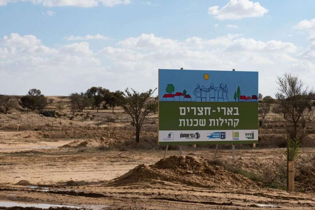 אלדד מרקוס - "כאן הפקות", קיבוץ חצרים