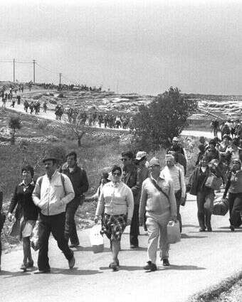 העלייה לסבסטיה. | אפי שריר
