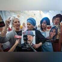 משפחות שכולות במחאה סמוך לבית המשפט העליון. למצולמים אין קשר לכתבה. | יהונתן זינדל / פלאש 90