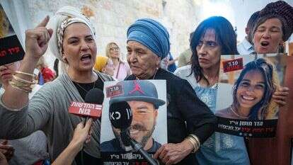 משפחות שכולות במחאה סמוך לבית המשפט העליון. למצולמים אין קשר לכתבה. | יהונתן זינדל / פלאש 90