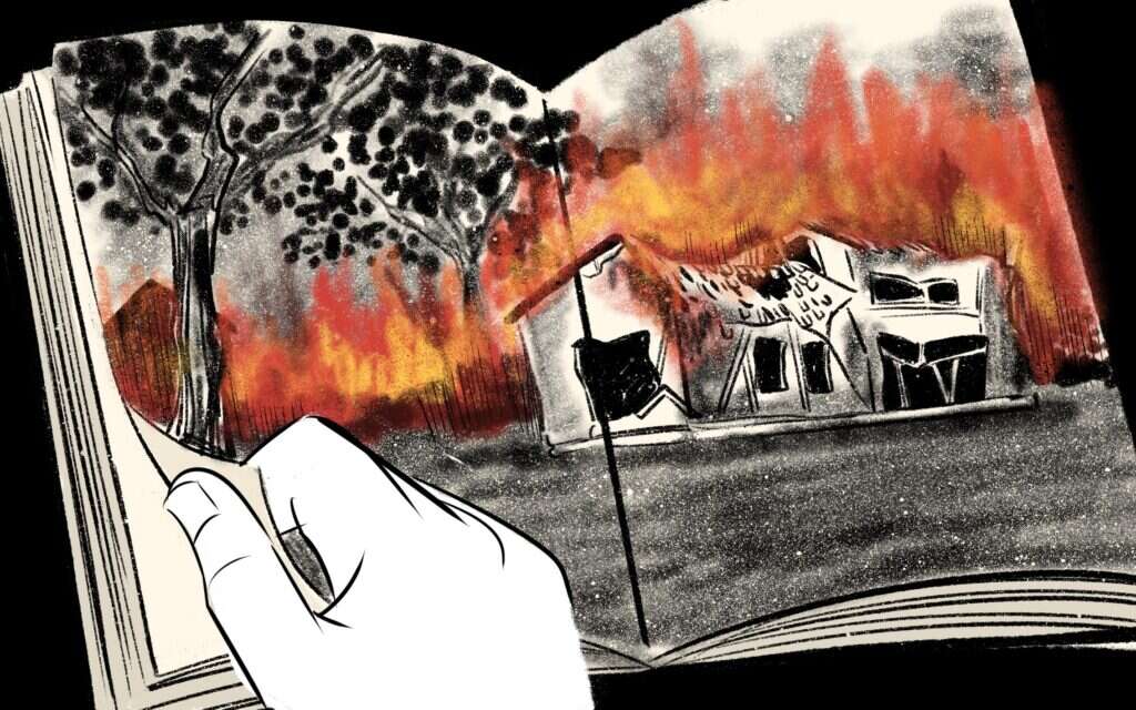 איור: רעות בורץ