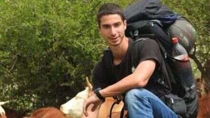 יהונתן דויטש ז"ל