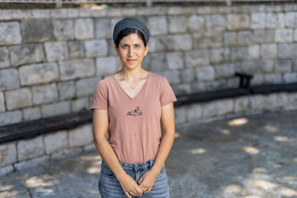 נעמה שטרן נעמה שטרן