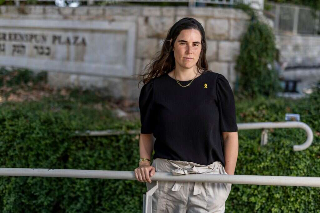 נעמה שטרן נעמה שטרן