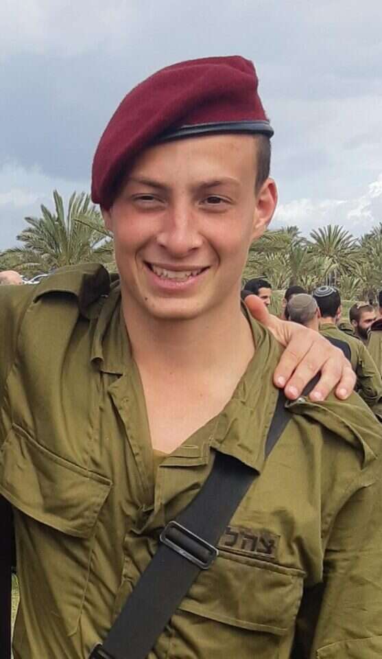 עומר גינזבורג היד עומר גינזבורג היד