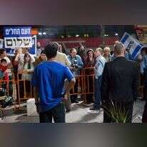 ימים נוראים. באדיבות יונייטד קינג