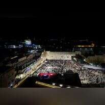 תשעה באב תשפ"ד ברחבת הכותל המערבי. | חיים גולדברג, פלאש 90