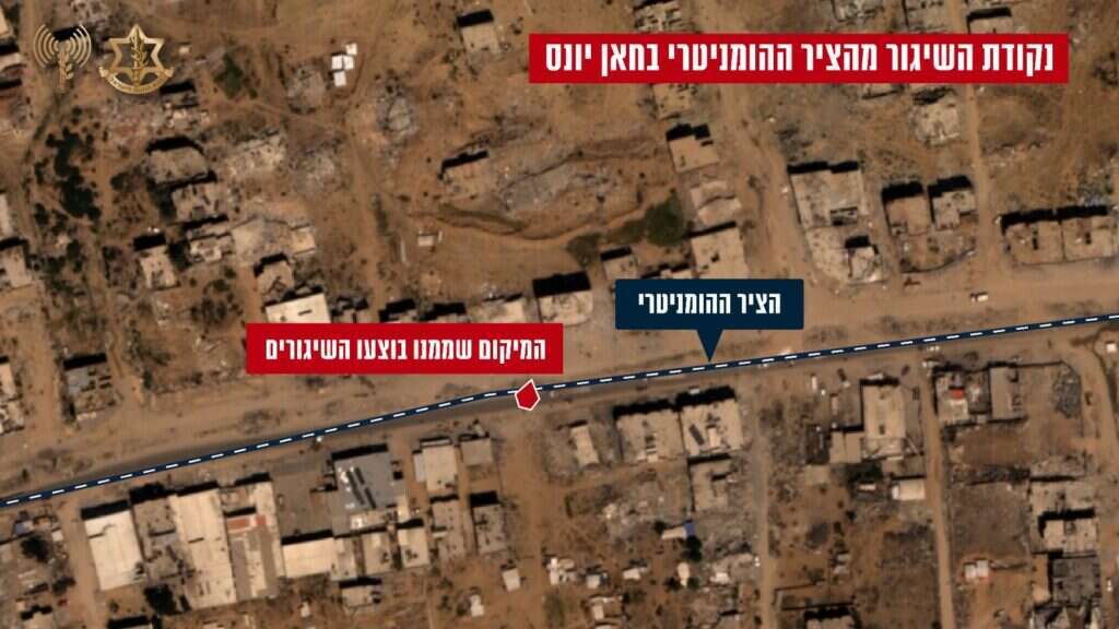 מוקד השיגורים אתמול לעבר תל אביב. דובר צה"ל