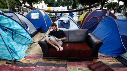 כמו מחאת ההתנתקות, המחאה החברתית הגדירה דור שלם. | מרים אלסטר, פלאש 90