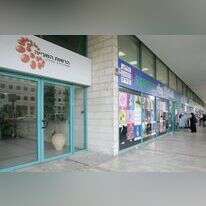 משרדי הרשות השנייה. | מרים צחי