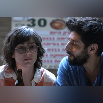 מתוך הסרט כביש הסרגל