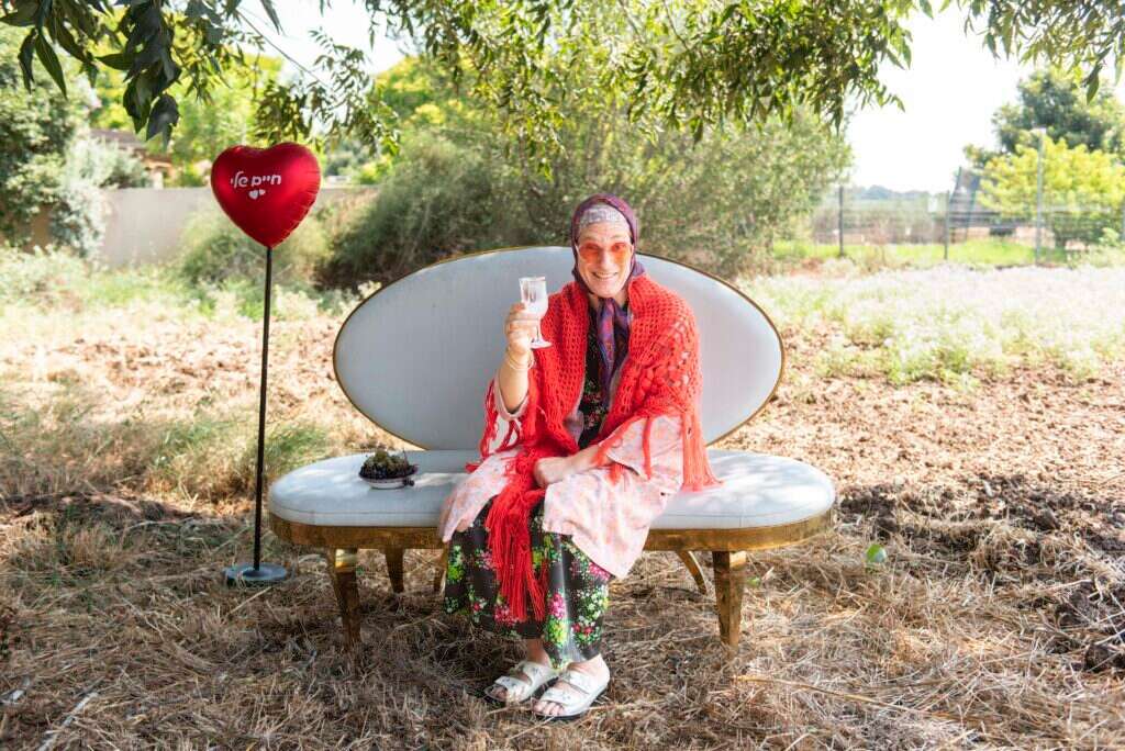 גברת רביע. | אביטל הירש