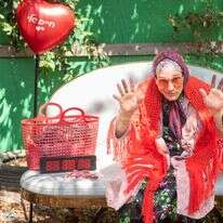 גברת רביע. | אביטל הירש