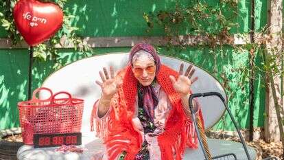 גברת רביע. | אביטל הירש