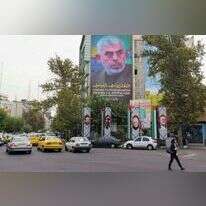 שלט חוצות בטהרן, השבוע. | איי.אף.פי