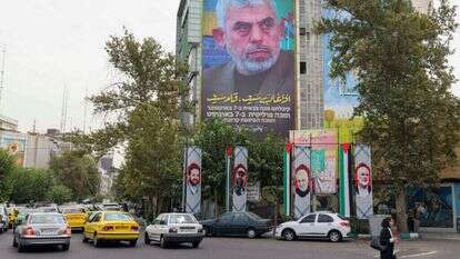 שלט חוצות בטהרן, השבוע. | איי.אף.פי