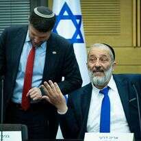 דרעי וסמוטריץ'. | יונתן זינדל - פלאש 90