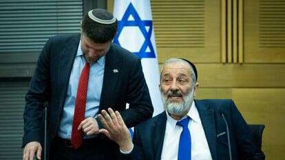 דרעי וסמוטריץ'. | יונתן זינדל - פלאש 90