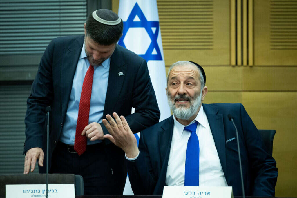 דרעי וסמוטריץ'. | יונתן זינדל - פלאש 90