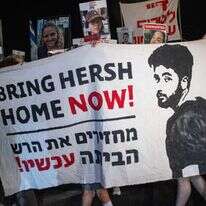 מחאת משפחות החטופים בירושלים. | אורן בן חקון