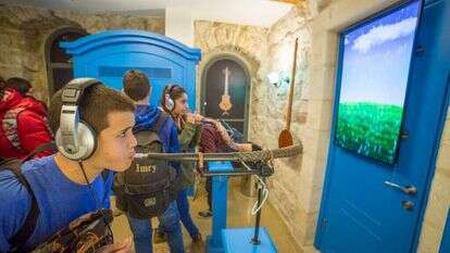 מוזיאון המוזיקה בירושלים. | איתי נדב