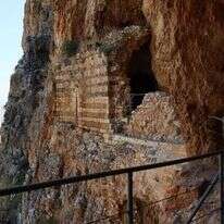 הארבל | שי אייזקס, רשות הטבע והגנים