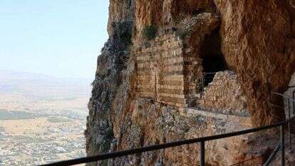 הארבל | שי אייזקס, רשות הטבע והגנים