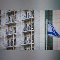 חיים גולדברג - פלאש 90