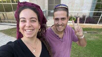 אלקנה ושני נוה. | באדיבות המצולמים אלקנה ושני נוה. | באדיבות המצולמים