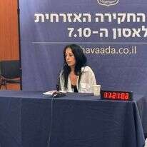 עינב צנגאוקר מעידה בפני "ועדת החקירה האזרחית". | ועדת החקירה האזרחית