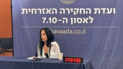 עינב צנגאוקר מעידה בפני "ועדת החקירה האזרחית". | ועדת החקירה האזרחית