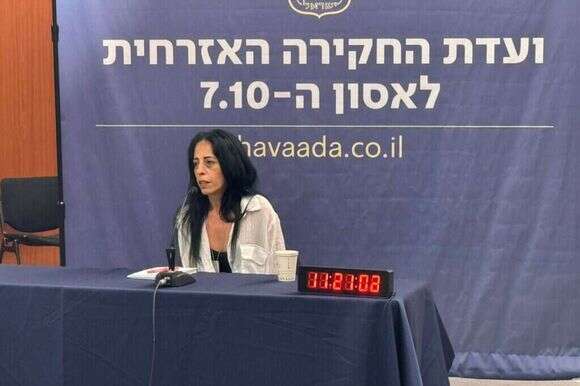עינב צנגאוקר מעידה בפני "ועדת החקירה האזרחית". | ועדת החקירה האזרחית עינב צנגאוקר מעידה בפני "ועדת החקירה האזרחית". | ועדת החקירה האזרחית