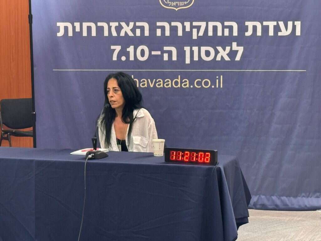 עינב צנגאוקר מעידה בפני "ועדת החקירה האזרחית". | ועדת החקירה האזרחית