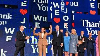 ביידן והאריס בועידה הלאומית הדמוקרטית, שיקגו 2024. | AFP