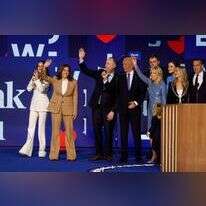 ביידן והאריס בועידה הלאומית הדמוקרטית, שיקגו 2024. | AFP