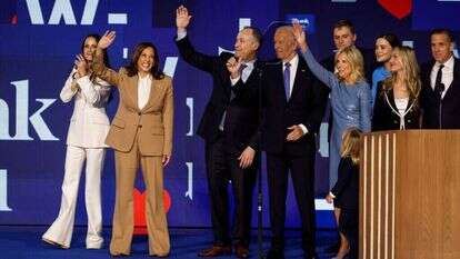 ביידן והאריס בועידה הלאומית הדמוקרטית, שיקגו 2024. | AFP ביידן והאריס בועידה הלאומית הדמוקרטית, שיקגו 2024. | AFP