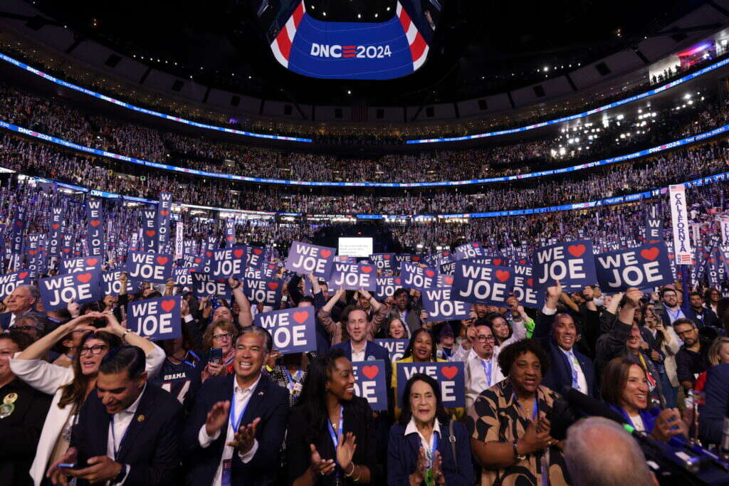 הועידה הלאומית הדמוקרטית, שיקגו 2024. | EPA