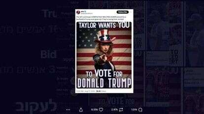 הכרזה שטראמפ פרסם. | מסך מתוך Trurh social הכרזה שטראמפ פרסם. | מסך מתוך Trurh social